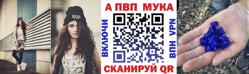 Купить наркотик Красновишерск Cocaine  Меф  АМФ  MDMA  Гашиш 