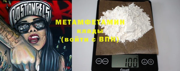 мефедрон VHQ Киренск