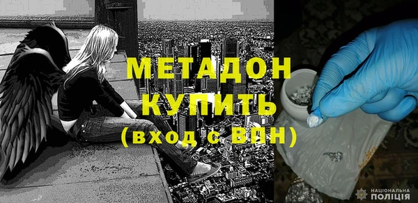 прущие грибы Козловка
