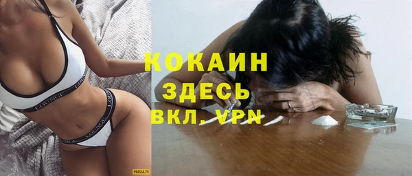 метадон Корсаков