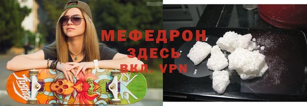 прущие грибы Козловка