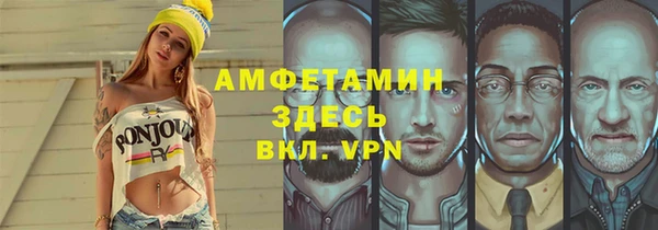 метадон Корсаков