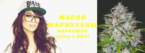 метадон Корсаков