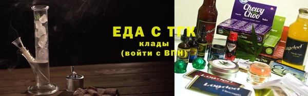кокаин Кодинск