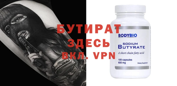прущие грибы Козловка