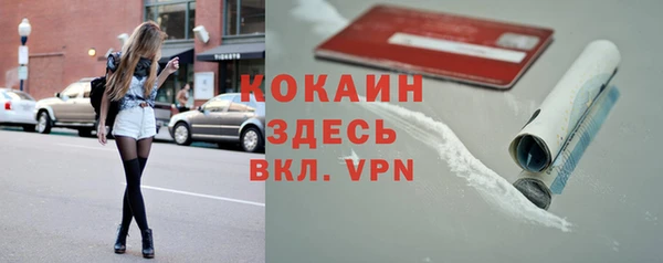 jwh Коряжма
