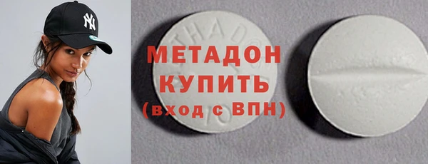 jwh Коряжма