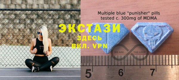 прущие грибы Козловка