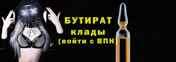 метадон Корсаков