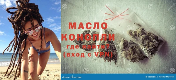 метадон Киреевск