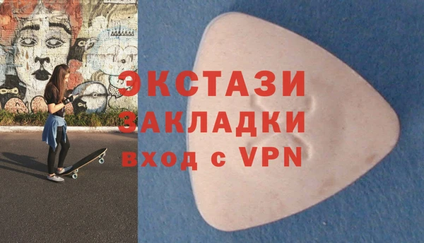 кокаин Кодинск