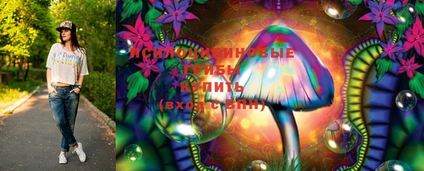 кокаин Кодинск