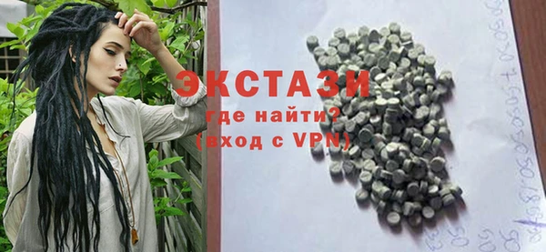 метадон Корсаков