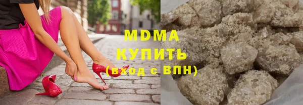 меф VHQ Белая Калитва