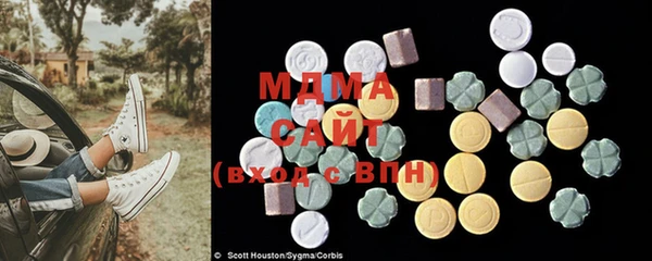 меф VHQ Белая Калитва