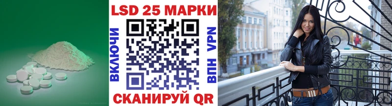сколько стоит  Красновишерск  ОМГ ОМГ зеркало  ЛСД экстази кислота 