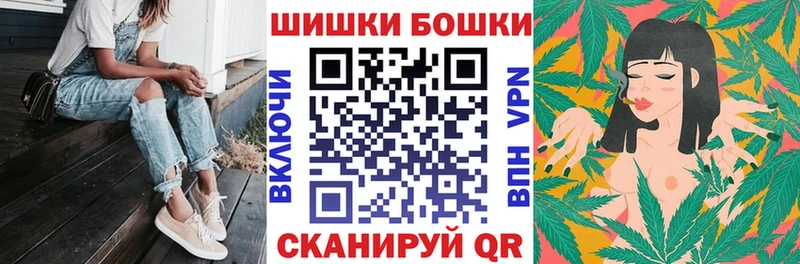 Канабис SATIVA & INDICA  где купить наркотик  площадка формула  Красновишерск 